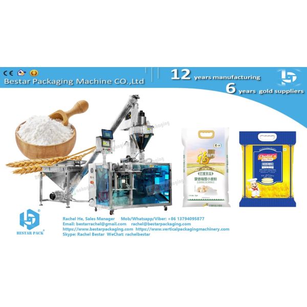 Buy cheap How to pack 5kg flour in premade bag with handle automatically from wholesalers