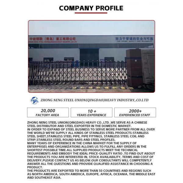 Q265 P235gh Cold Rolled Mild Stainless/Carbon Steel Coil/Steel Strip