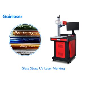 5 Watt 355nm Glass Laser Marking Machine For Text