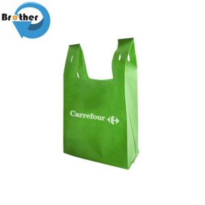 Buy cheap Cheap Eco-Friendly Reusable W Cut T Shirt Vest PP Non Woven Supermarket Tote Grocery Shopping Carry Gift Bag for Sale from wholesalers