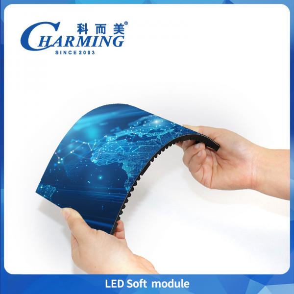 Quality Charming P1.86/P2/P2.5/P3/P3.076/P4 High Refresh Rate Indoor LED Display Soft Magnetic Modules Support Spiral & Wave & Ribbon Screens for sale