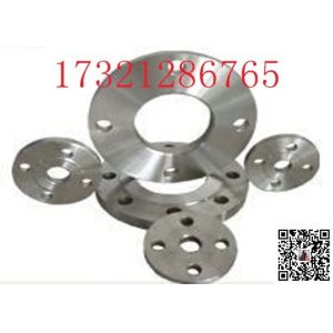 Buy cheap Class 300 A182 F304 2 1/2" Forging Stainless Steel Flange from wholesalers