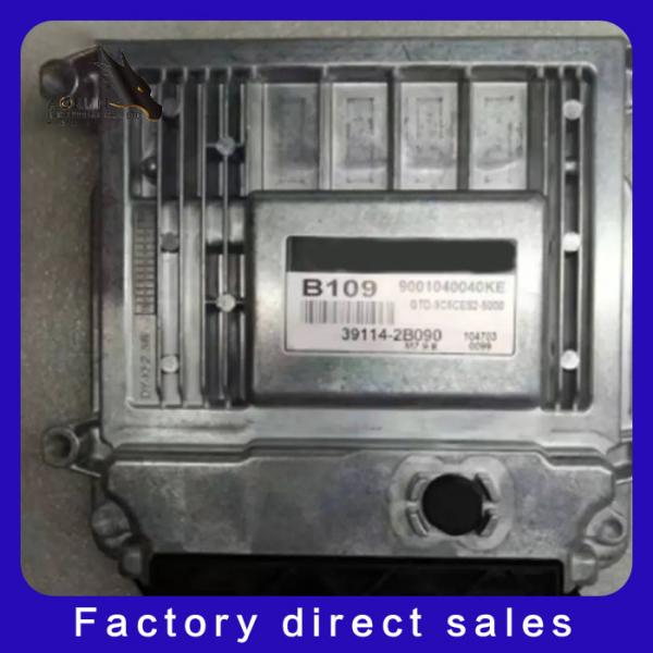 T2 Engine Computer Board Electronic Control Unit B109 ECU M7.9.8 ECM 391142B090