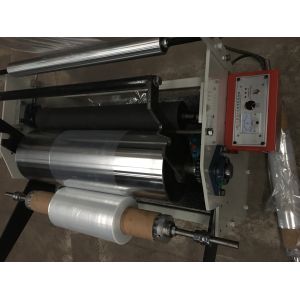 Blown Plastic Sheet Film Machine