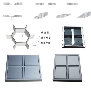 Buy cheap Aluminum Honeycomb Panel product