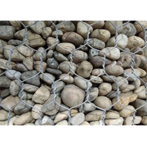 Buy cheap ISO9001 PVC Coated 2x1x0.5m Gabion Wire Mesh from wholesalers