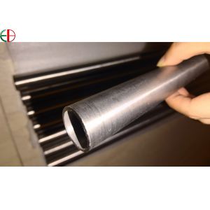 Buy cheap ASTM B338 Gr2 Seamless Titanium Pipe For Heat Exchanger from wholesalers