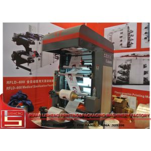 2 Color Plastic Bag / Plastic Film Packing Flexographic Printing Machine , long