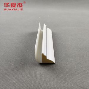 Buy cheap 10mm Silver White Rome Top PVC Jointer Waterproof Home Decoration from wholesalers