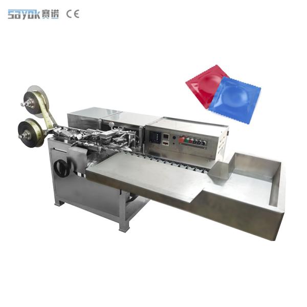 Small Aluminum Foil Precision Pouch Condom Packaging Machine With Inspection