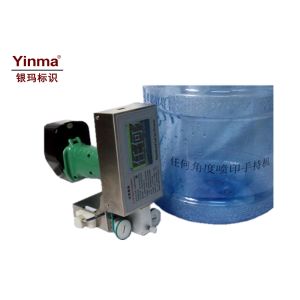 Buy cheap Handheld Expiry Date Printer , Industrial Inkjet Barcode Printers Modular Design from wholesalers