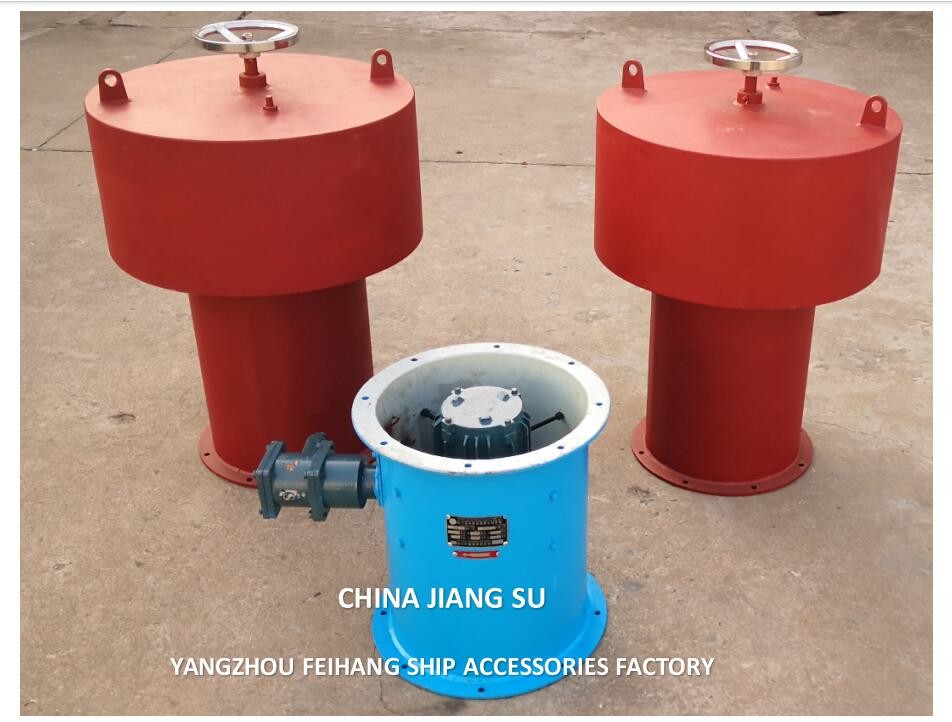 Buy cheap China Supper C-Type Marine Mushroom Vent (Top Open Type-External Opening And Closing-Matching Fan) from wholesalers