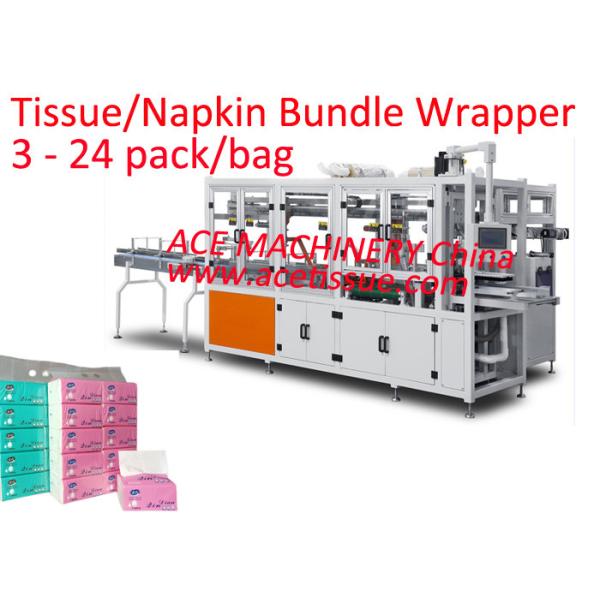 Quality Auto Wrap Facial Tissue Packing Machine 25Pack/Minute Fault Tracked With Monitoring System for sale