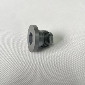 Buy cheap Durable Tungsten Carbide Nozzles for Extended Service Life from wholesalers