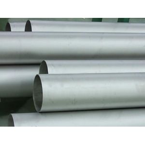 Buy cheap ASTM B444 UNS N06625 inconel 625 pipe tube from wholesalers