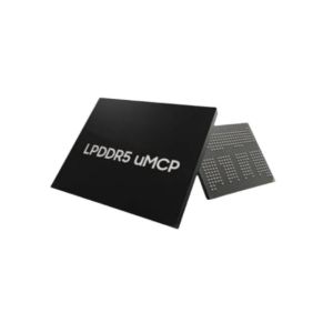 China Memory IC Chip KM2P9001CM-B518 High-Bandwidth 64 GB LPDDR5 uMCP Memory IC on sale China Memory IC Chip KM2P9001CM-B518 High-Bandwidth 64 GB LPDDR5 uMCP Memory IC on sale