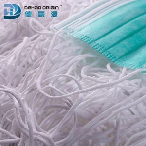 Buy cheap Ultrasonic Soldered 3 Grams Non Woven Fabric Earloop Mask from wholesalers