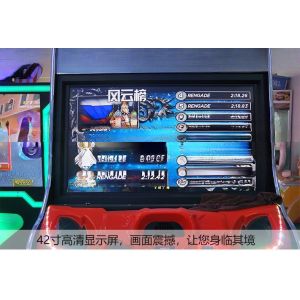 Buy cheap Coin Operation Motorcycle Game Machine Amusement Gaming Machines Customizable from wholesalers