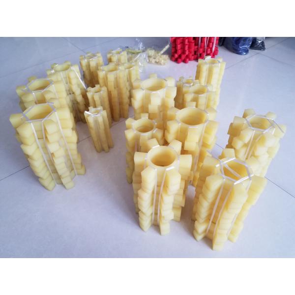 Quality Yellow SBT Polyurethane Coupling , SBR SBT Elastic Spider Coupling for sale