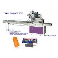 Buy cheap Popsicle packaging machine, Popsicle wrapping machinery, Popsicle flow pack product