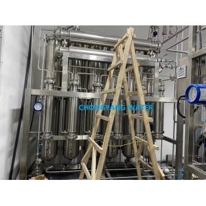 Buy cheap Steam Multi Column Distillation Plant Industrial Distilled Water Machine from wholesalers