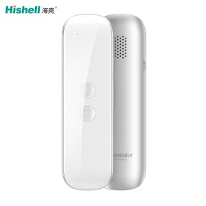 Buy cheap 130x38x14mm Voice Language Translators Multipurpose Practical from wholesalers