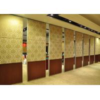 Buy cheap Sound Proof Doors Folding Panel Partitions  Metal Partition Frame Ceiling product