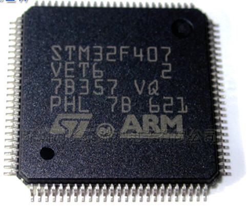 Buy cheap STM32F207VET6 STM32F207VCT6 Microcontroller Integrated Circuit High Compatibilit from wholesalers