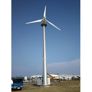 Buy cheap 20kW Off Grid Wind Turbine Generator Wind Power Generator For Home from wholesalers