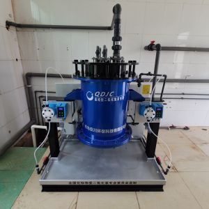Buy cheap Chemical Chlorine Dioxide Generator for Sterilization Disinfection Deodorization Arriva from wholesalers