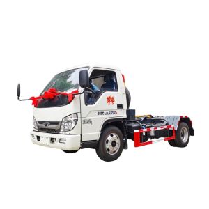 China Hook Arm Lifting Garbage Truck with Flexible Customization on sale