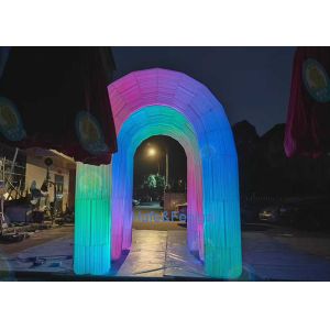 Buy cheap Arched illuminated inflatable tent, lighting up your outdoor life with a single touch from wholesalers