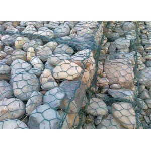 Buy cheap Gabion Wire Mesh gabion retaining wall from wholesalers