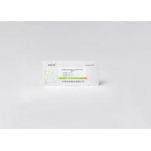 Endocrinology Glycosylated Hemoglobin Test Kit 70 Ul Urine Microalbumin Test