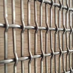 Buy cheap Transform Your Space with Screen Design and Sophisticated Decorative Wire Mesh up to 36m Length from wholesalers