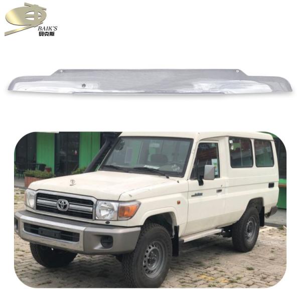 Buy cheap Mosun Bonnet Bug Shield , Universal Bonnet Scoop 24 Months Guarantee from wholesalers