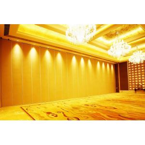 Folding Panel System Operable Partition Walls for Function Room