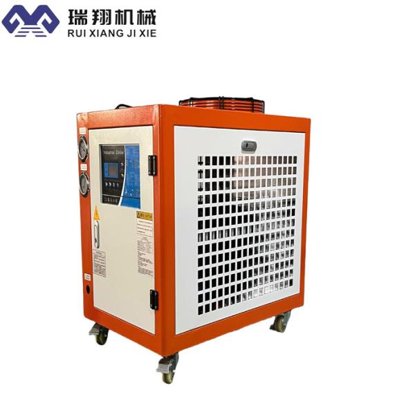 Buy cheap 5hp R134a Laser Water Chiller For Cnc Machine Welding Engraving from wholesalers