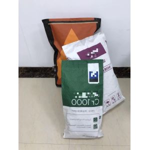 Customized Multiwall Kraft Paper Bags with two three Layers and High Quality Raw