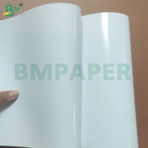 Buy cheap 240 gsm Double Side Glossy Photo Paper Sheets for Posters from wholesalers