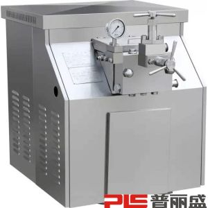 Buy cheap 2000L/H 20MPa High Pressure Milk Ultrasonic Industrial Mixer Homogenizer from wholesalers
