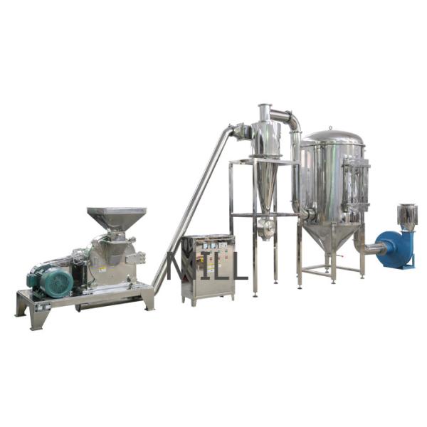 Buy cheap Rice Masala Powder Making Machine , Coffee Powder Grinder Machine Stable from wholesalers