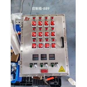 Buy cheap Server Openresty 403 Error and Flameproof Control Panels for Industrial Applications from wholesalers