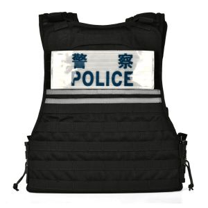 Buy cheap Anti Stab Vest Tactical Police Use High Durability from wholesalers
