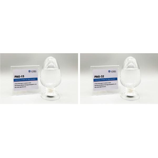 Full synthetic Base Oil For Compressor Oil Water Insoluble PAG Lube Base Oil Products