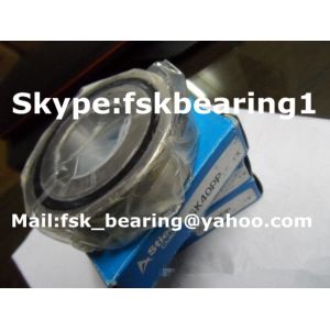 Buy cheap CSK20-PP Sealed One Way Clutch Release Bearing Auto Bearing from wholesalers