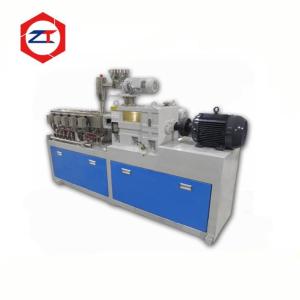 Buy cheap High Speed Plastic Extrusion Parts 110 - 119 N.M Middle Torque High Ratio Gearbox Lab Twin Screw Extruder components product