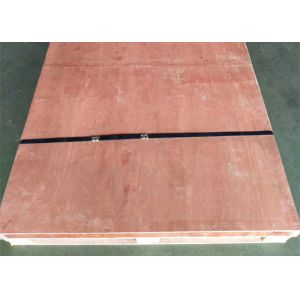 Buy cheap Sheilding Nickel Soft Magnetic Alloys MIL N-14411 Comp 1 Cold Rolled Strip HYMU80 from wholesalers