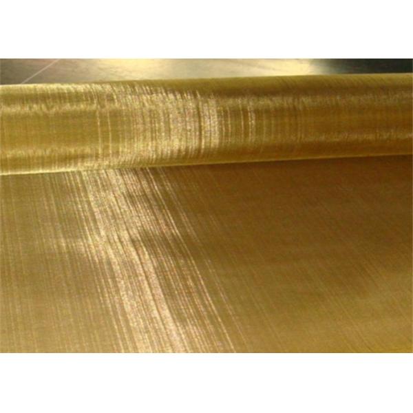 Buy cheap Cross - Knitted Copper Wire Mesh Screen Quare Hole 40 60 80 Mesh For Pipe Screen from wholesalers