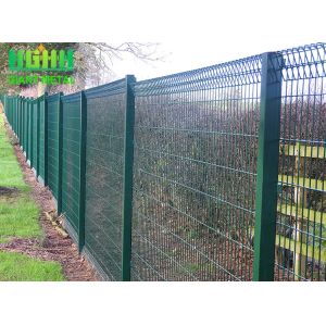 Buy cheap Decorative H2030mm Powder Coated BRC Mesh Fence product
